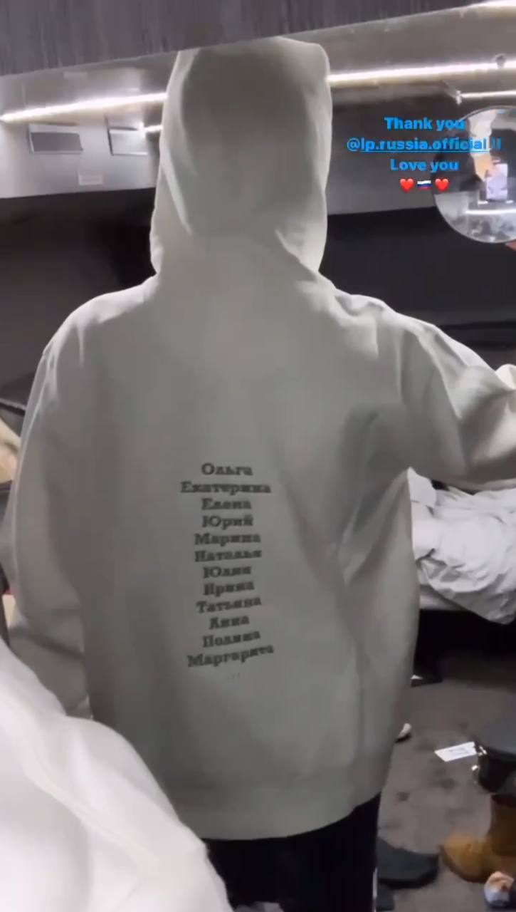 Американская певица LP после поддержки Украины призналась в любви к россиянам: в сети возмущены